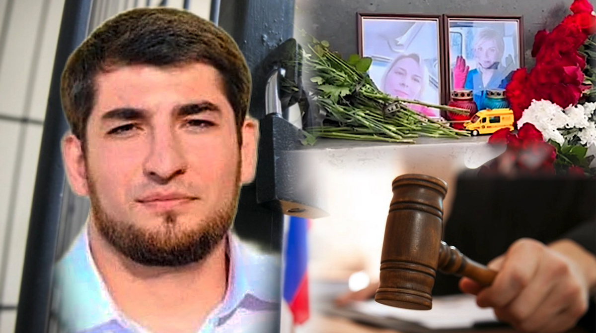 Коллаж автора 