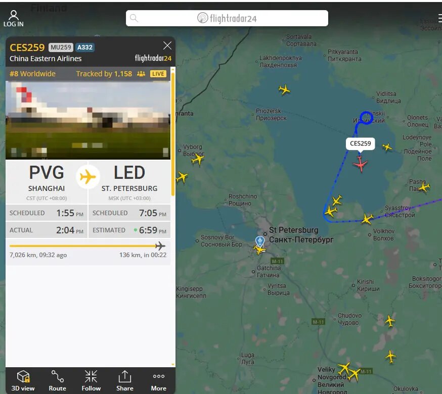    Фото: скриншот с сайта flightradar24.