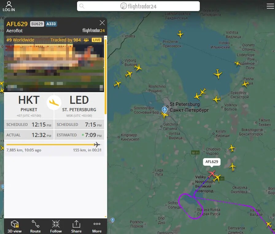   Фото: скриншот с сайта flightradar24.