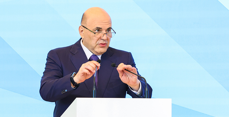    Фото: Roman Naumov/URA.RU/Global Look Press