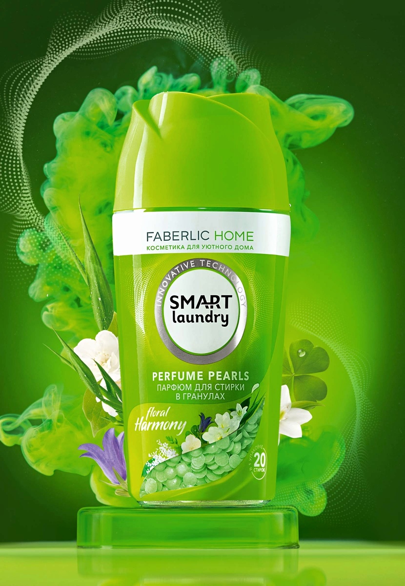 Парфюм для стирки в гранулах "Цветочная гармония" от Фаберлик