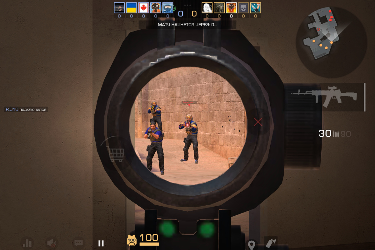 Конец разминки ктшники: