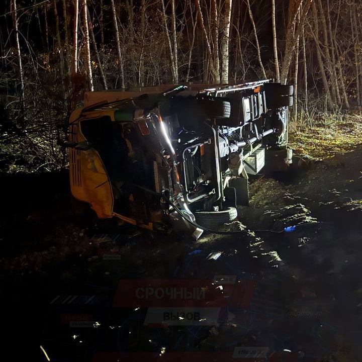 Фото с места ЧП.