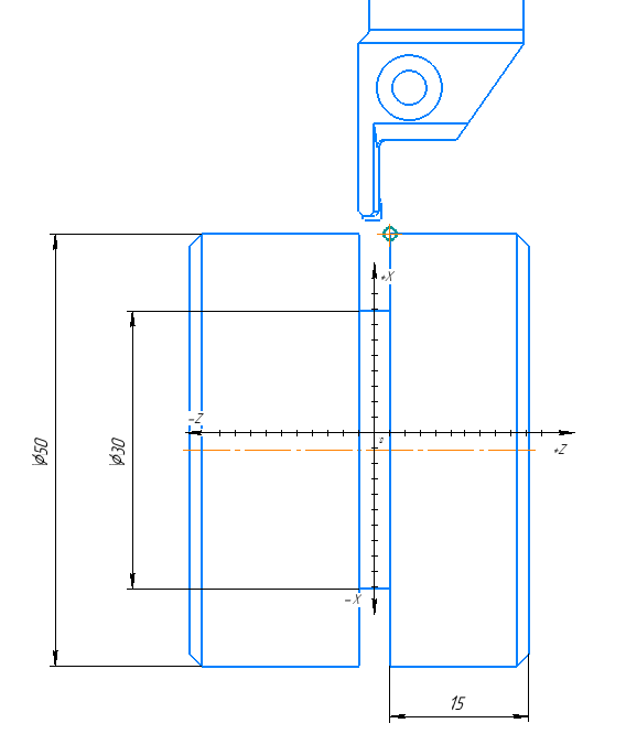 Подвод режущего инструмента к координате Z-15 (Начало цикла точения канавки)