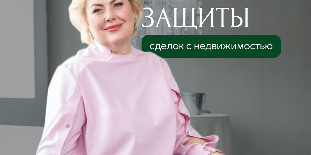 Срочные шаги, чтобы остановить правовой хаос