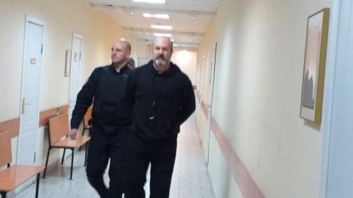 Иллюстрация: © «Панорама»