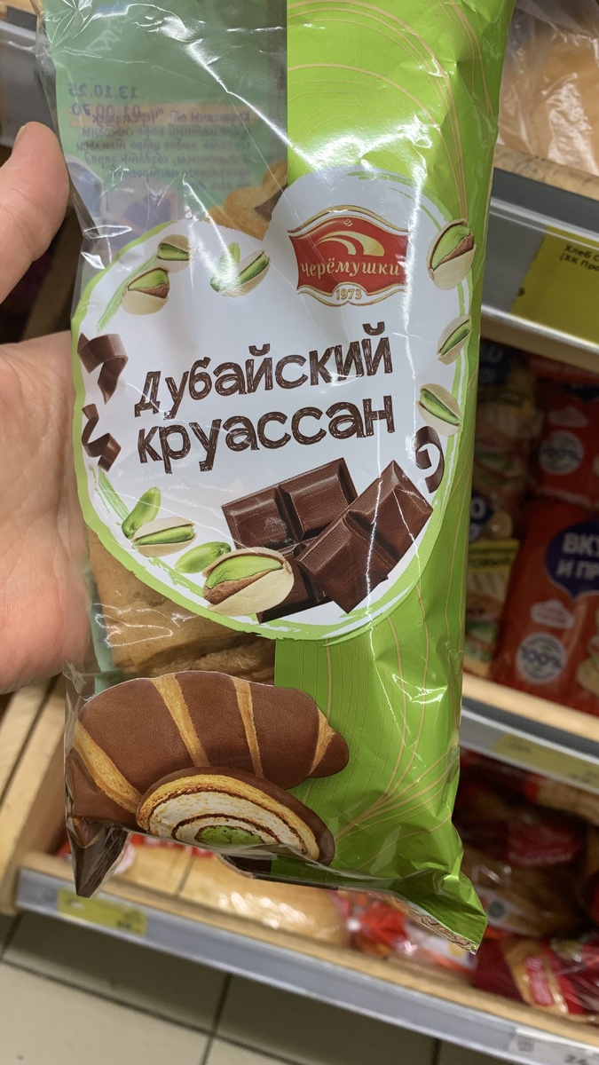 Фото автора канала