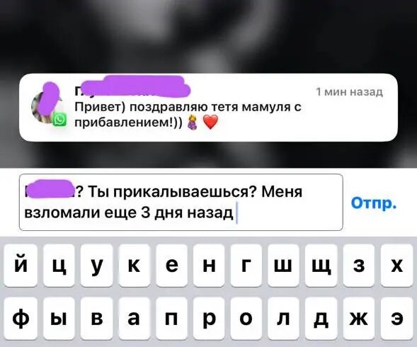 Фото: соцсети Бородиной