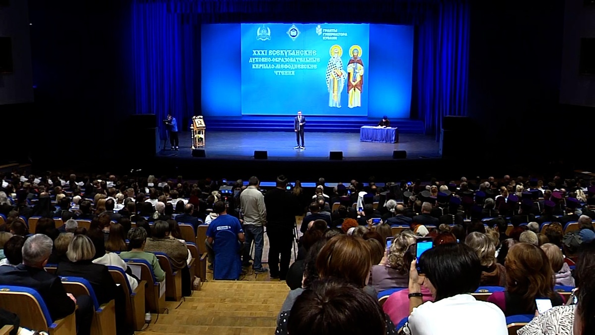    Скриншот видео телеканала «Кубань 24»