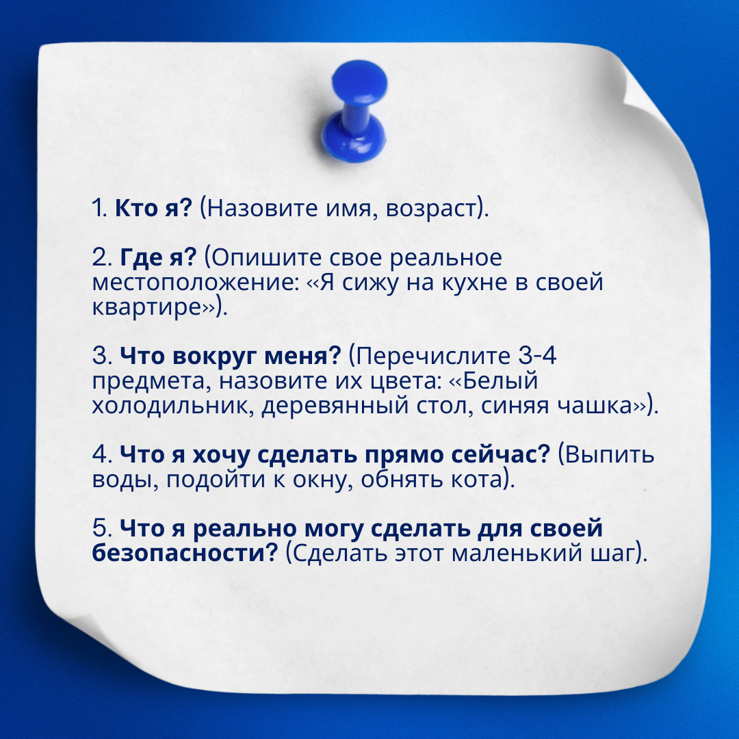 Фото из личного архива