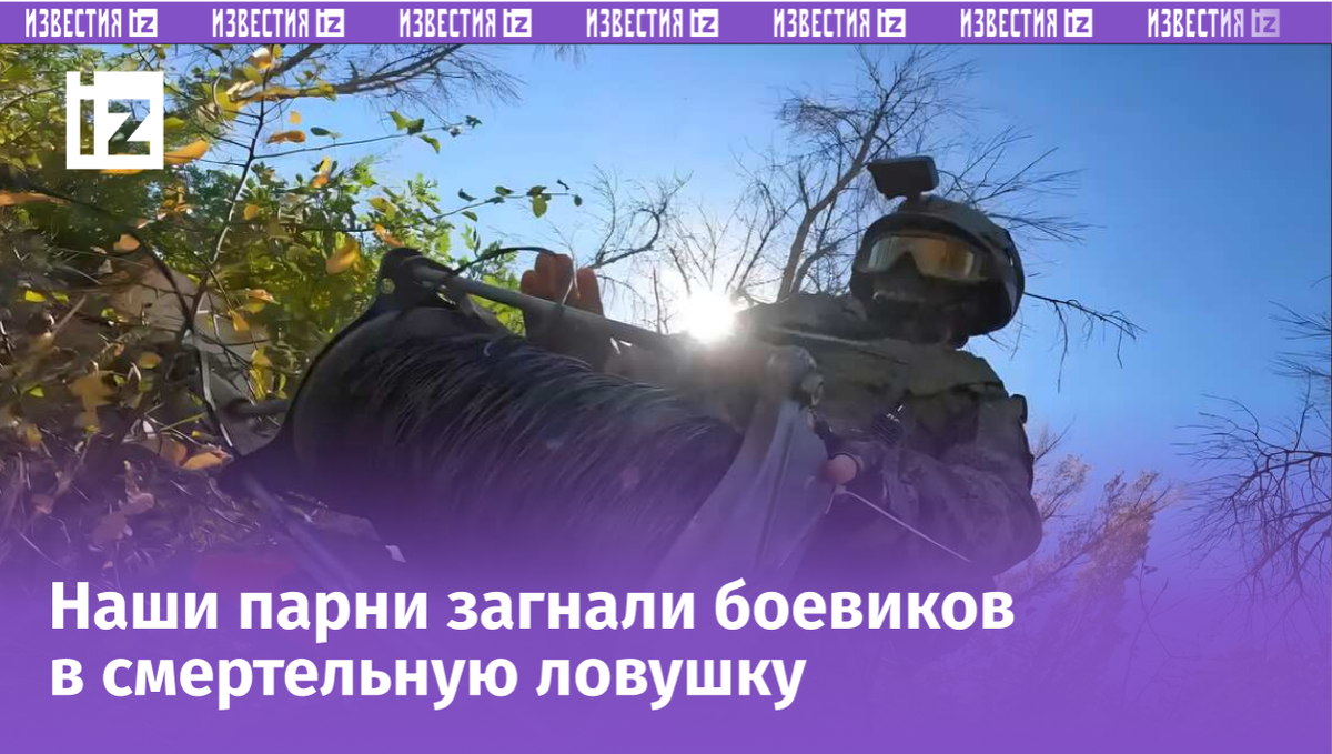 Фото: © Кадр из программы "Итоговая программа с Петром Марченко" , РЕН ТВ