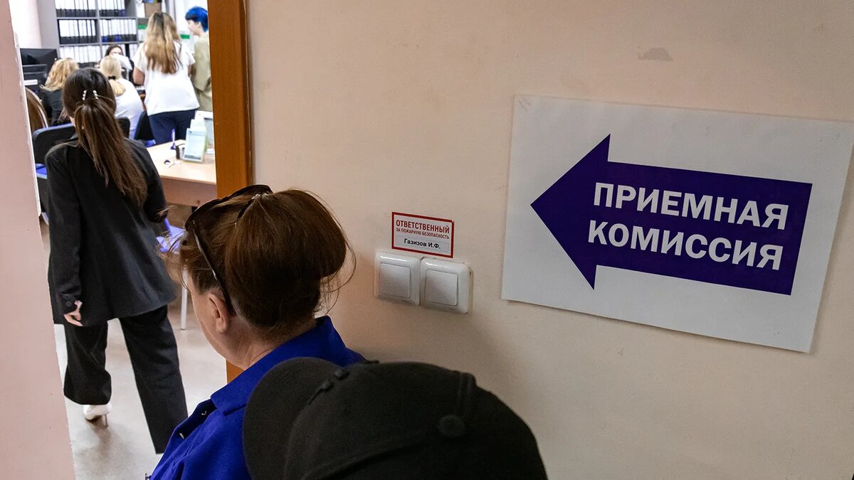   Олег Спиридонов / Бизнес Online / ТАСС