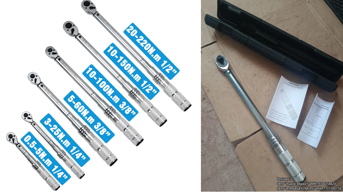 Слева фото продавца, справа фото покупателя