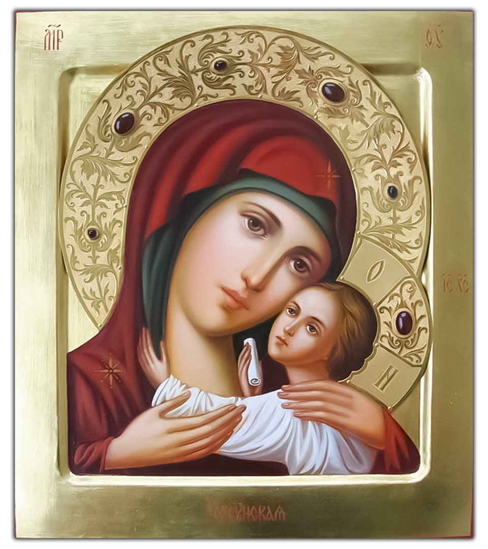 Корсунская икона Божией Матери