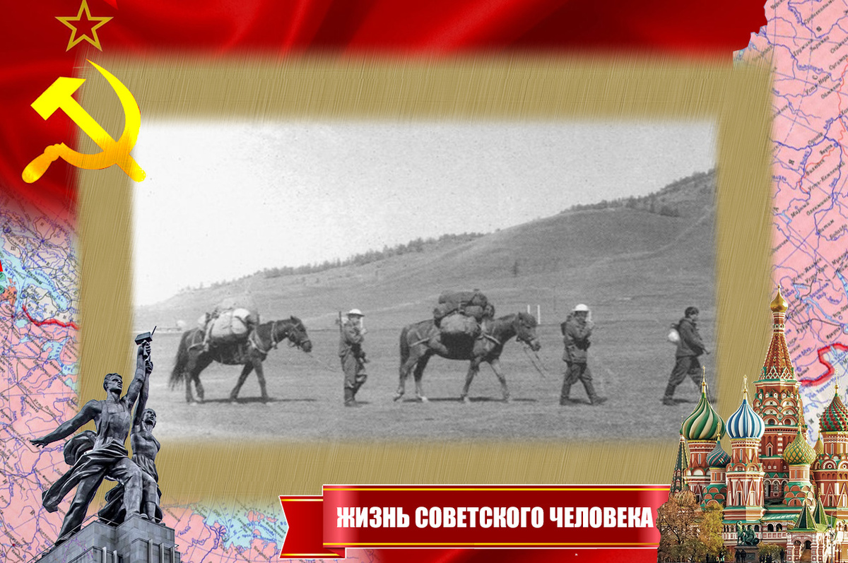 Переходы в дальнем маршруте