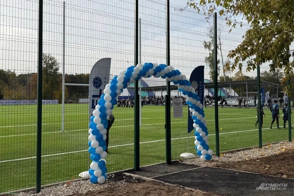    Открытие стадиона регби в Филевском парке, октябрь 2025 г. Фото: АиФ/ Ирина Курнакова