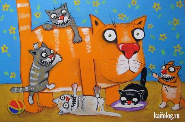 картинка из интернета