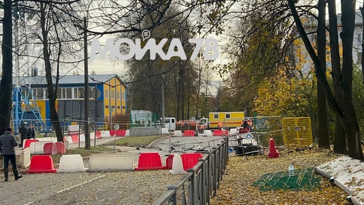    Фото: Мойка78