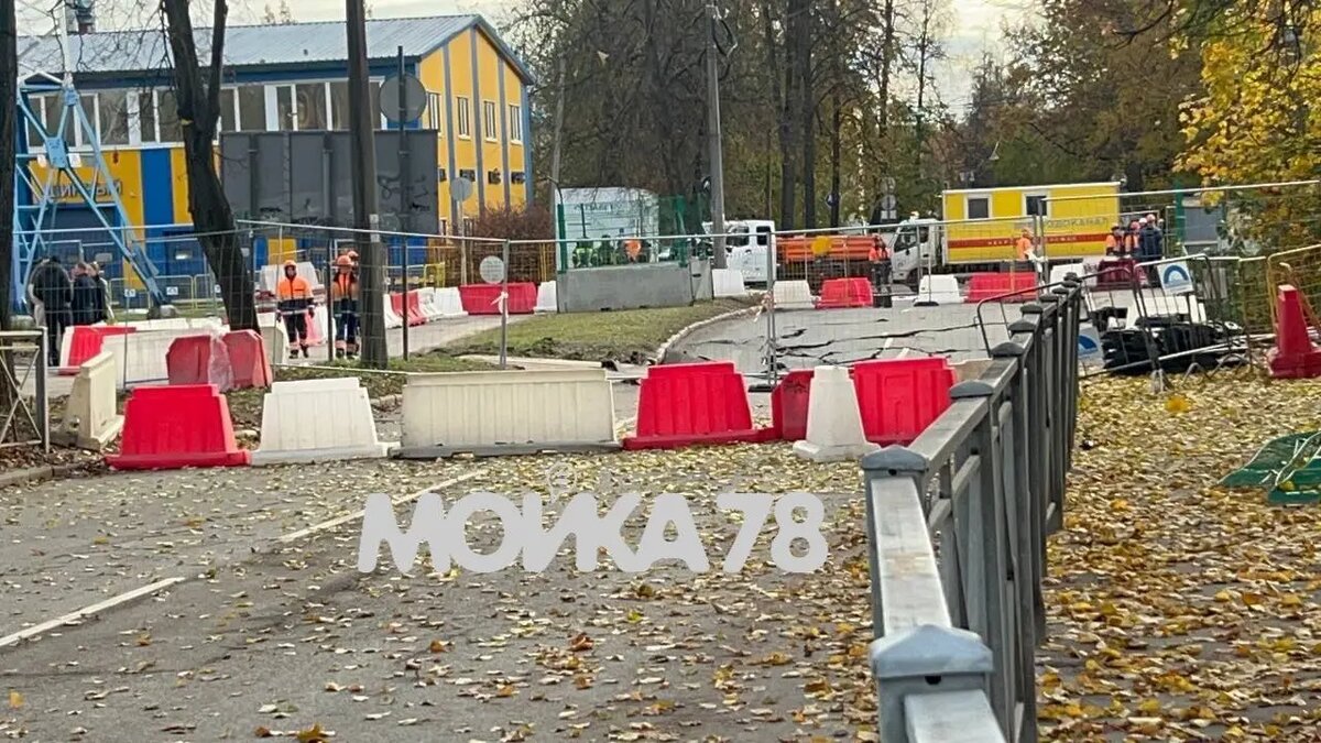    Фото: Мойка78