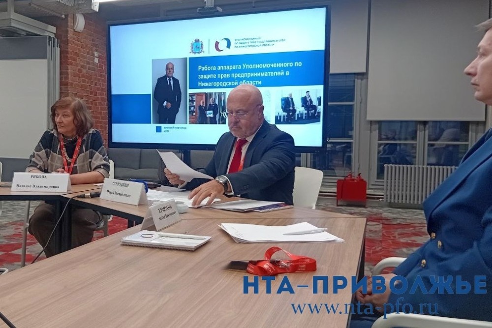    Нижегородский бизнес-омбудсмен выступил против адвокатской монополии