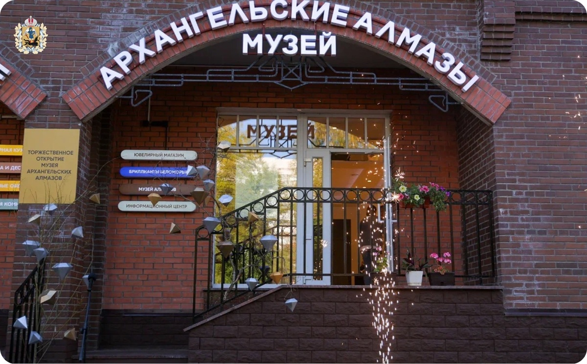 Фото из  открытых источников.