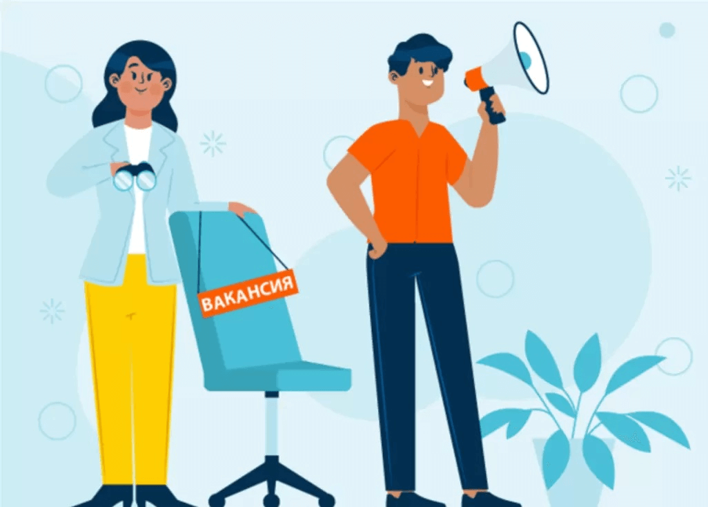 Ключевые проблемы формирования кадрового резерва. (Кадровый потенциал ЖКХ: стратегия роста и оперативные решения).