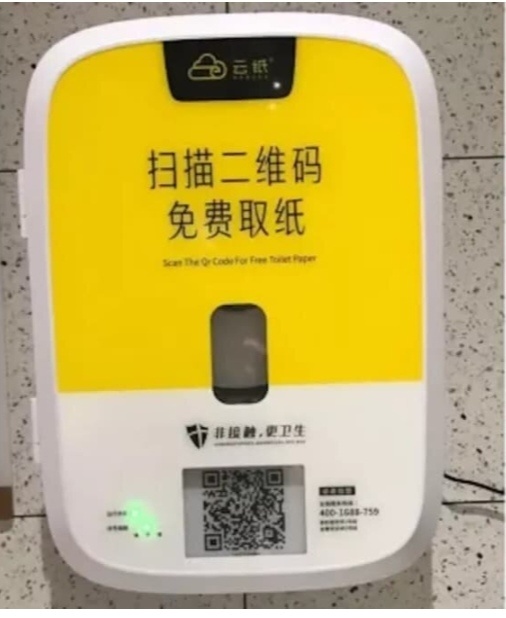 Фото находится в открытом доступе 