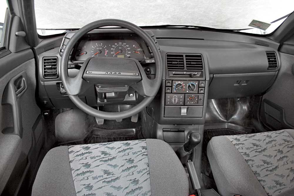 Источник: Яндекс - Картинки.