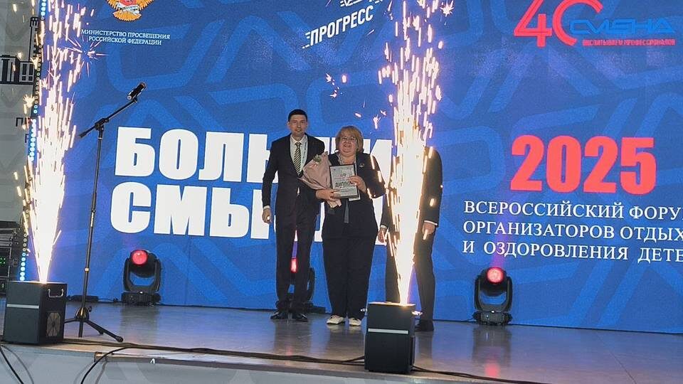    Фото: Детский круглогодичный лагерь в Волгограде. МУ ОЦ "Орлёнок"