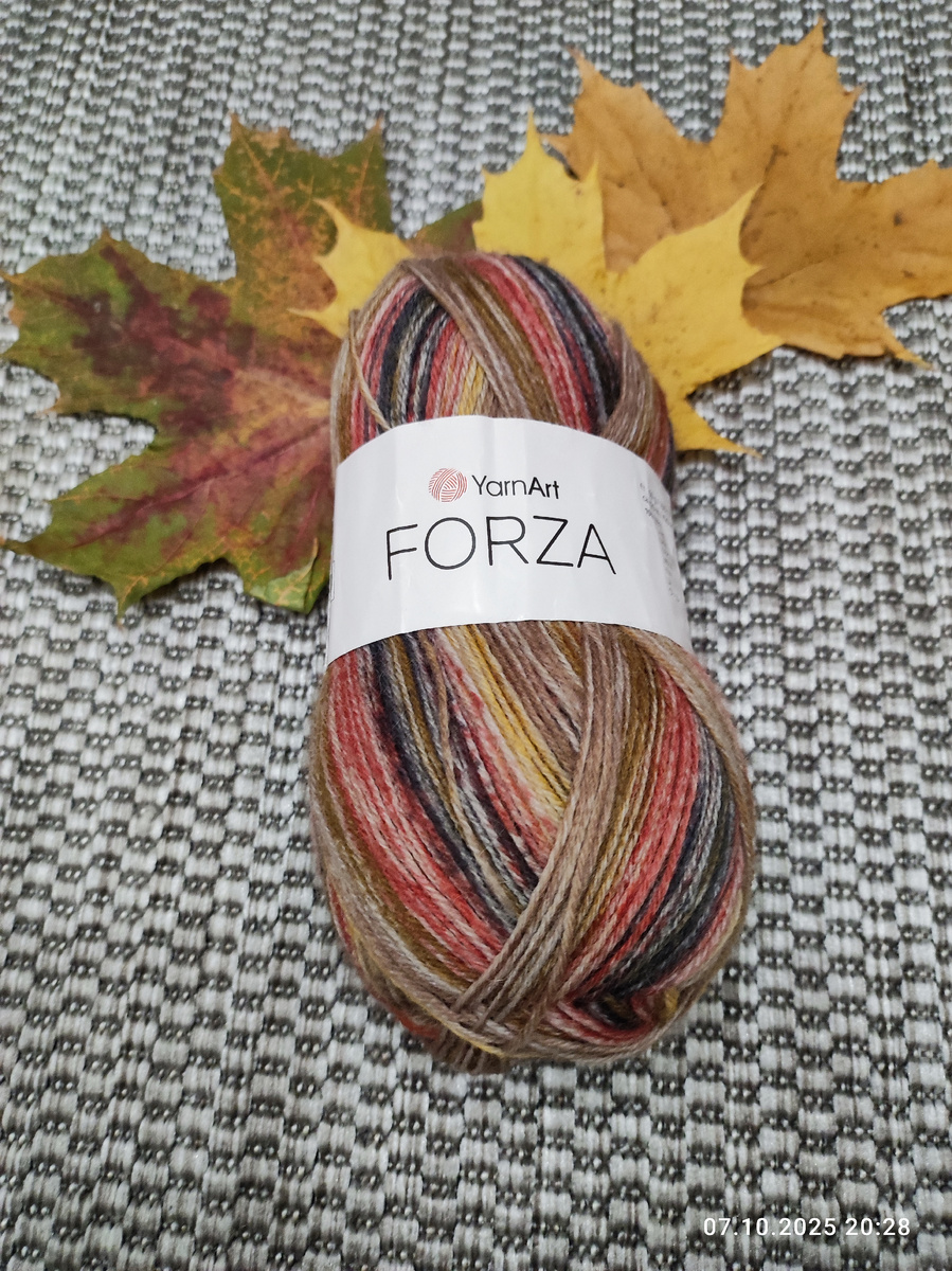 Моя прелесть 