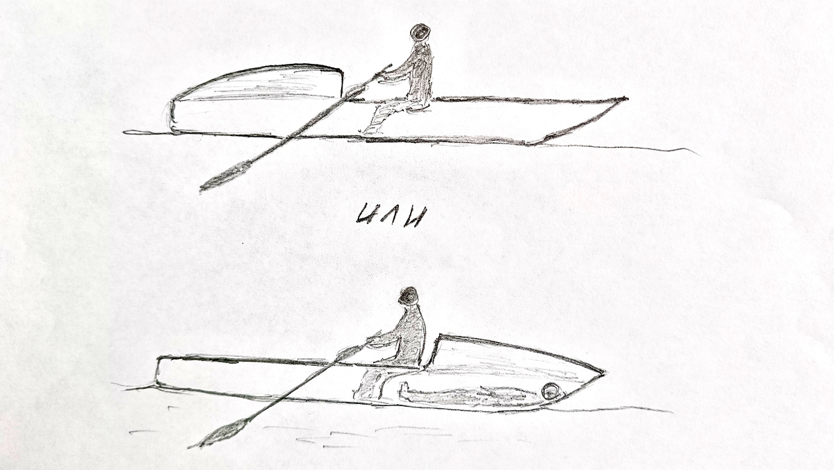 Какая-никакая каюта нужна.