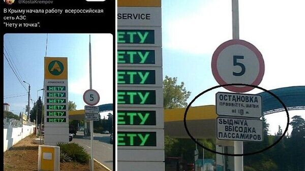    © telegram ukr_2025_ru