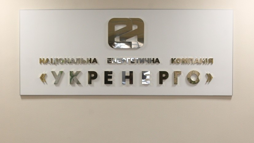   Legion-Media Ратынский Вячеслав / PhotoXPress.ru