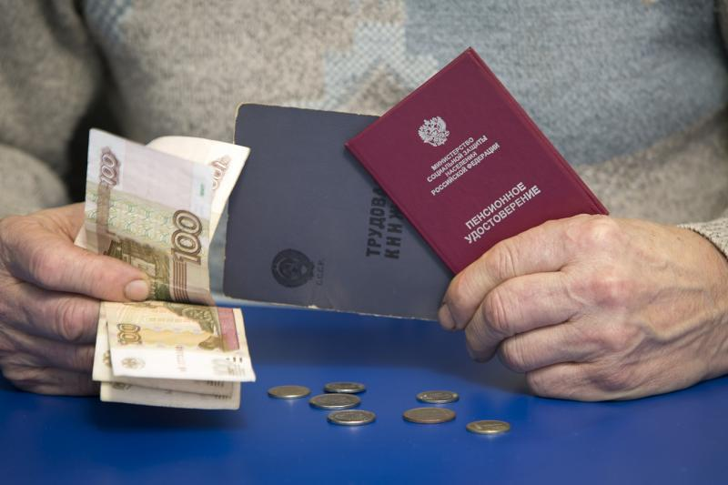 "Как учесть советский стаж работы в Казахстане для российской пенсии: история победы Елены Стахурской"