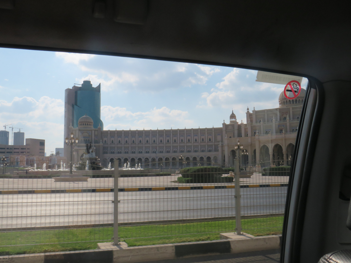 Современная архитектура Шарджи