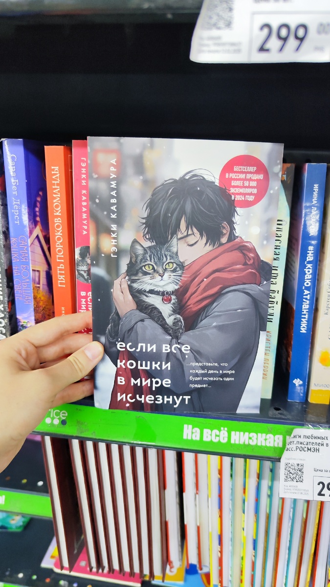 Фото автора канала 