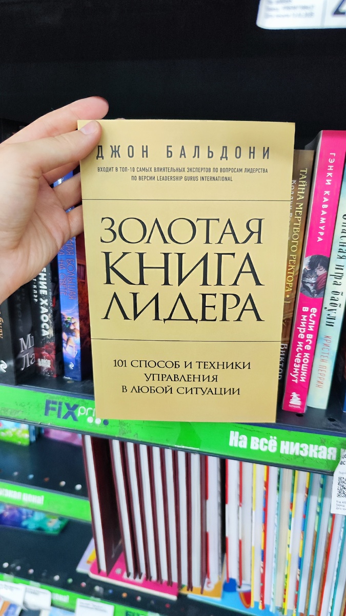 Фото автора канала 