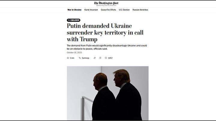    The Washington Post: Путин во время телефонного разговора с Трампом потребовал, чтобы Киев передал полный контроль над Донецком в качестве условия для прекращения войны. Скриншот: WP