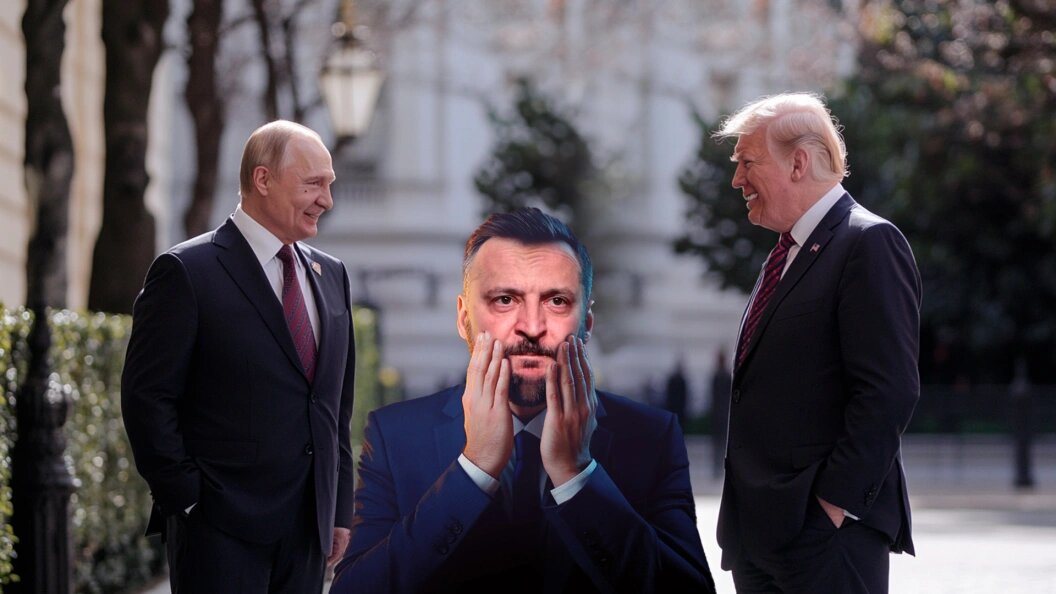    Коллаж: Царьград