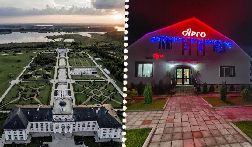 Справа наше кафе Арго