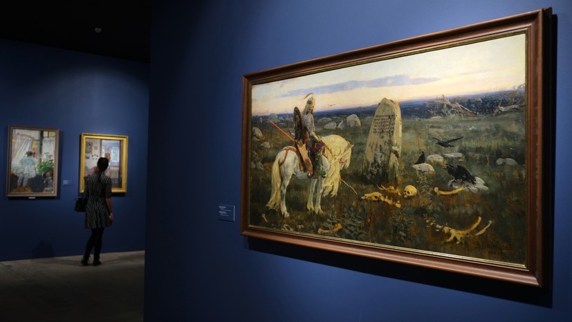   РИА Новости Сергей Пятаков