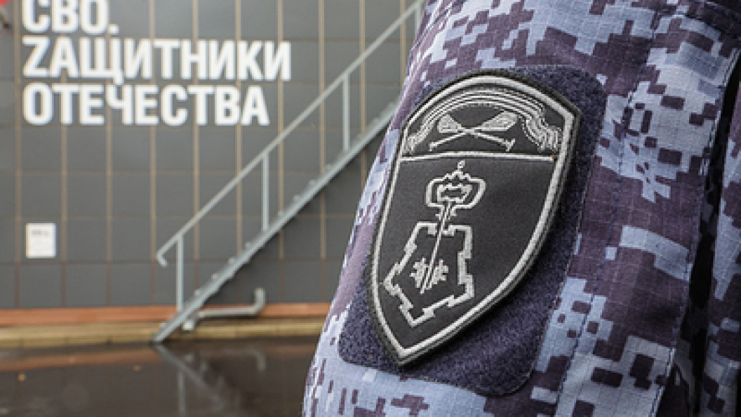    Фото: Belkin Alexey/news.ru/Globallookpress