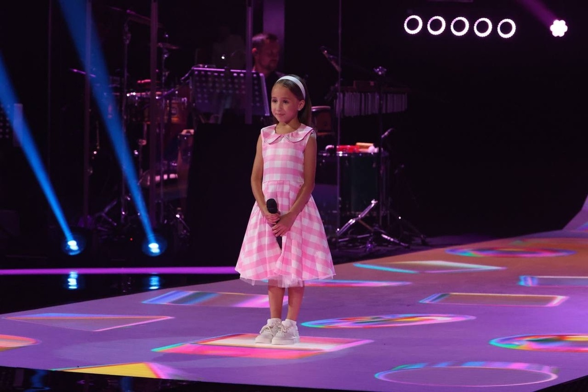 Елизавета Стрихар