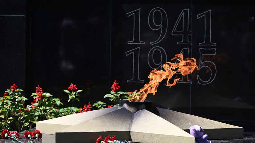   РИА Новости