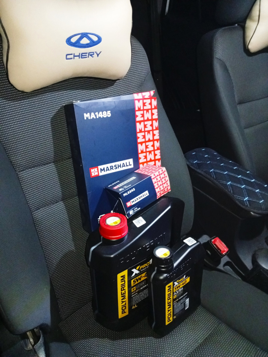 Это базовый минимум) Песня засела в мозг))