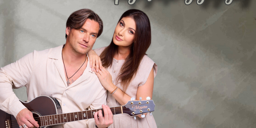 Что греет вам сердце и согревает душу?