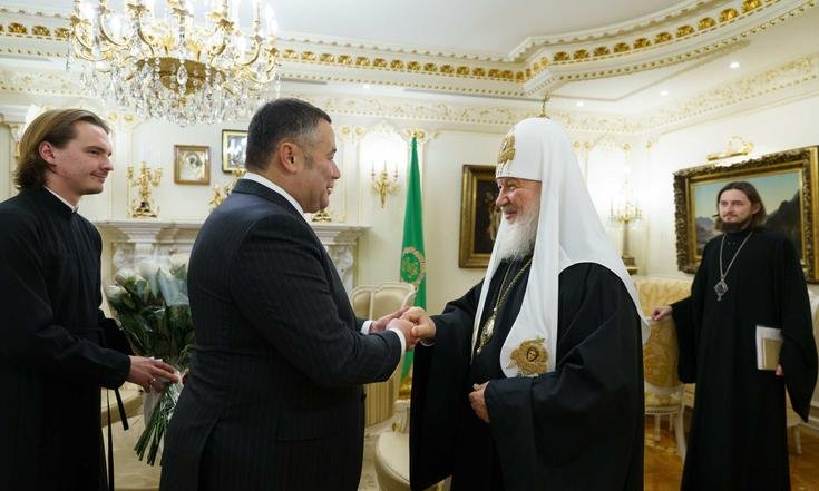 Фото: официальный сайт Московского Патриархата