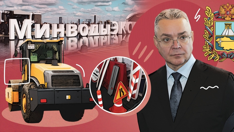      Фото: Антон Глушков / / ИА «Победа26»