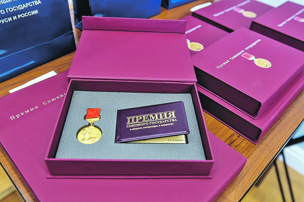 Отбор строгий. Не каждому дано стать обладателем такой награды. Фото: Михаил ФРОЛОВ/kpmedia.ru