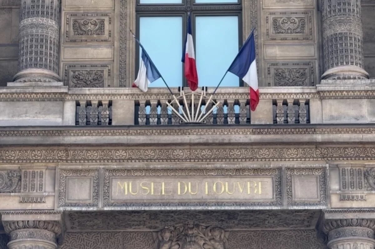    Прокурор Парижа Беко: ущерб от ограбления Лувра оценивается в €88 млн